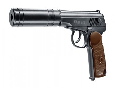 Legends PM KGB air pistol-1