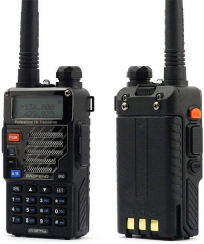 BAOFENG UV-5R PLUS (VHF/UHF) – Black-1