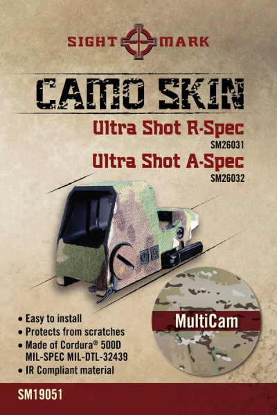 MultiCam Skin za Ultra Shot Crvene točke-1