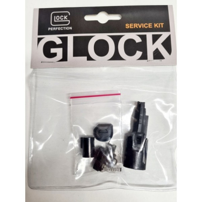  Service Kit for Glock 17 Gen5, Glock 19X, Glock 19 Gen4 GBB -1